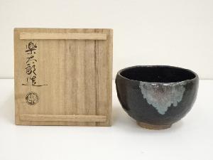 JAPANESE TEA CEREMONY / OHI WARE TEA BOWL / CHAWAN 